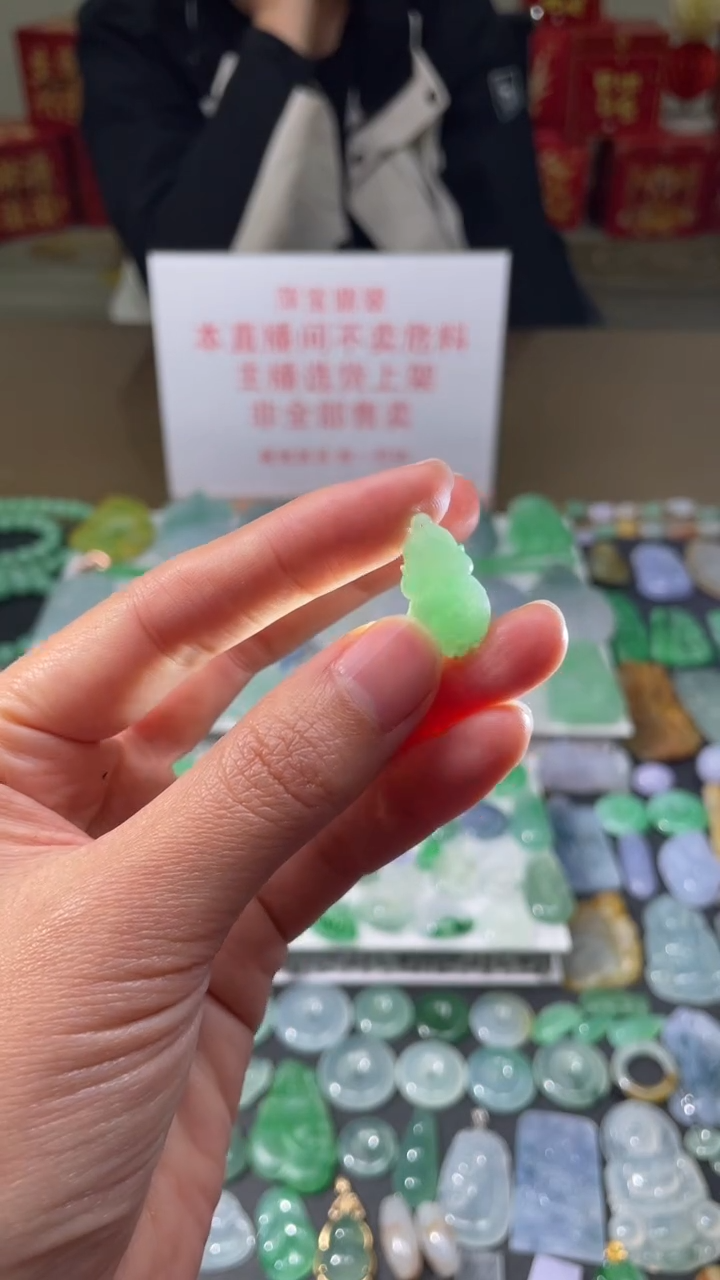 【闪购商品】定制翡翠未镶嵌|毛货其它+0