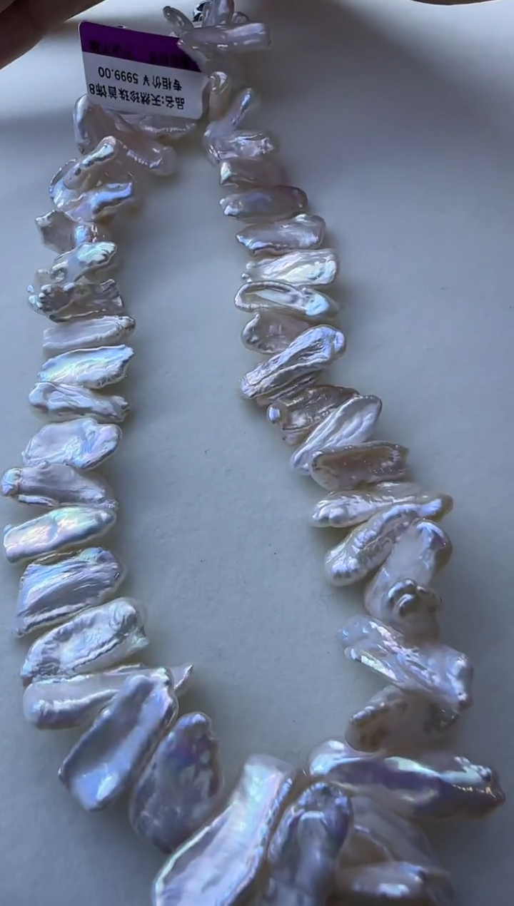 【闪购商品】淡水珍珠项链未镶嵌552定制 