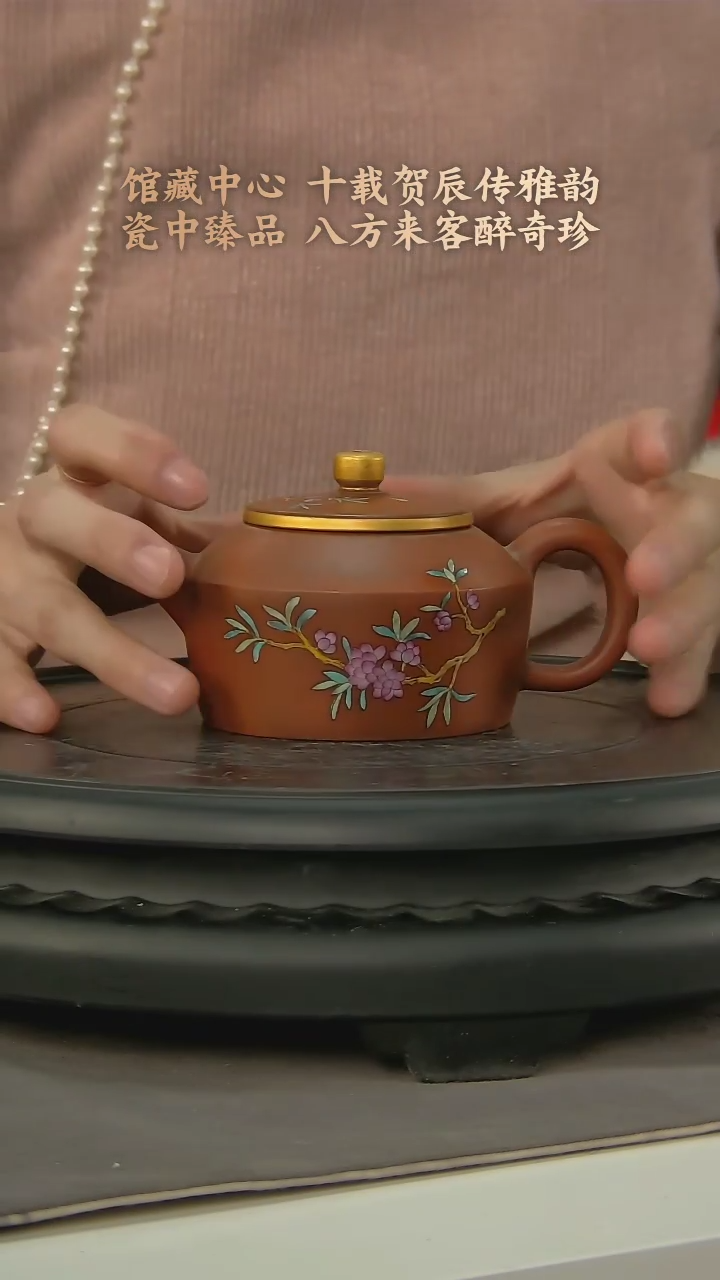 【闪购商品】E699中国景德镇陶瓷精选.