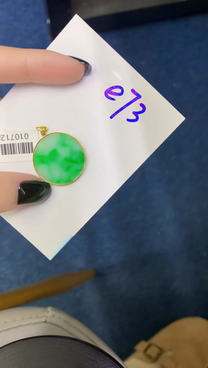 【闪购商品】翡翠颈饰18K金镶嵌0000000000