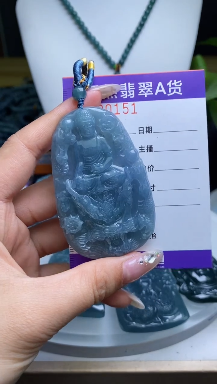 【闪购商品】翡翠颈饰未镶嵌          
