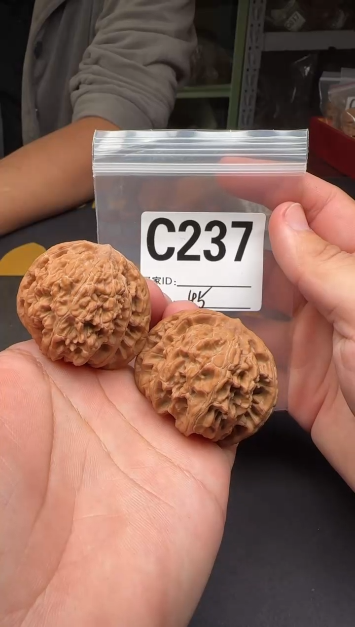 吊坠文玩核桃盘龙虎头45-C237