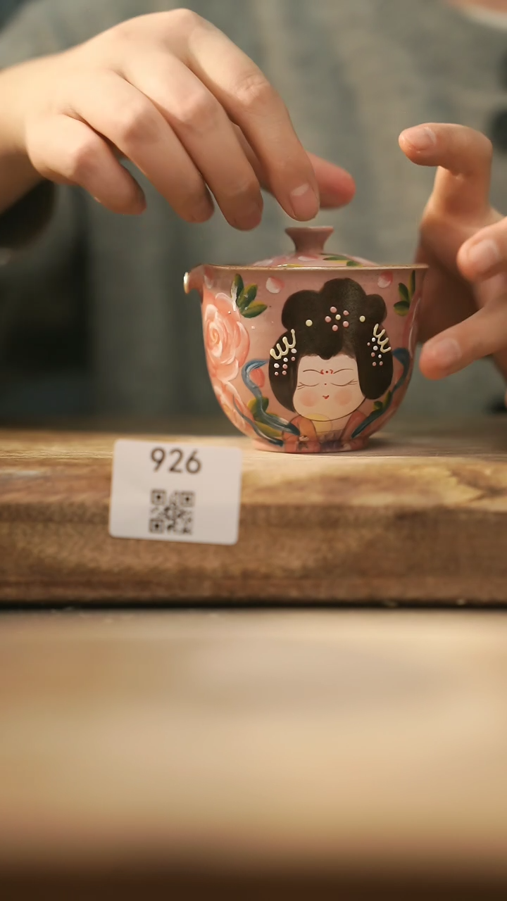 【闪购商品】【落单孤品】福利/盖碗@@926