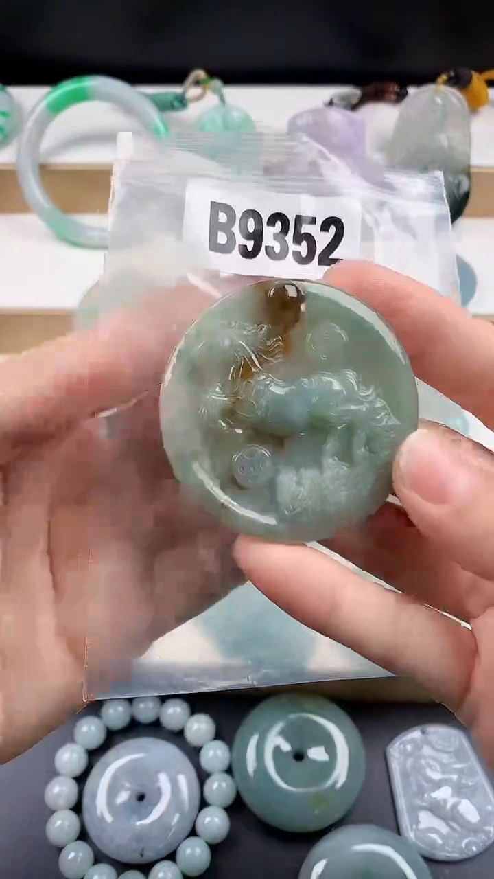 颈饰未镶嵌翡翠天然翡翠吊坠挂件