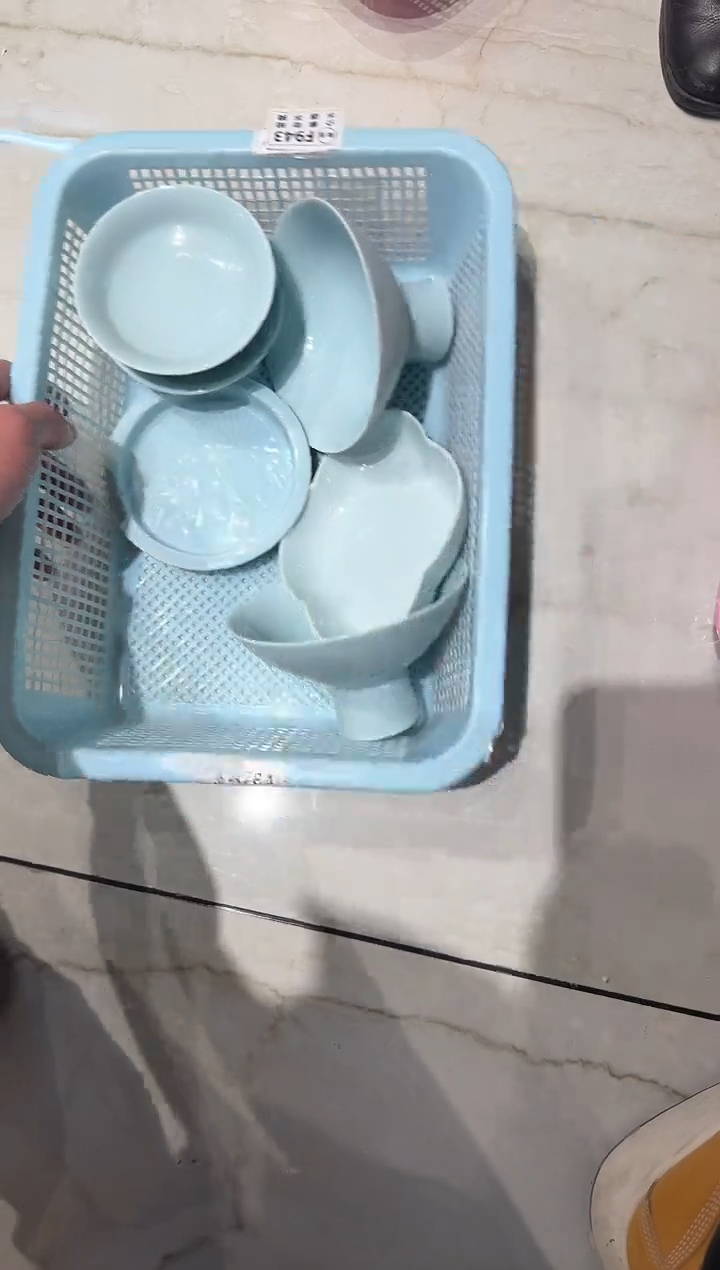 【闪购商品】微瑕商品 介意勿拍