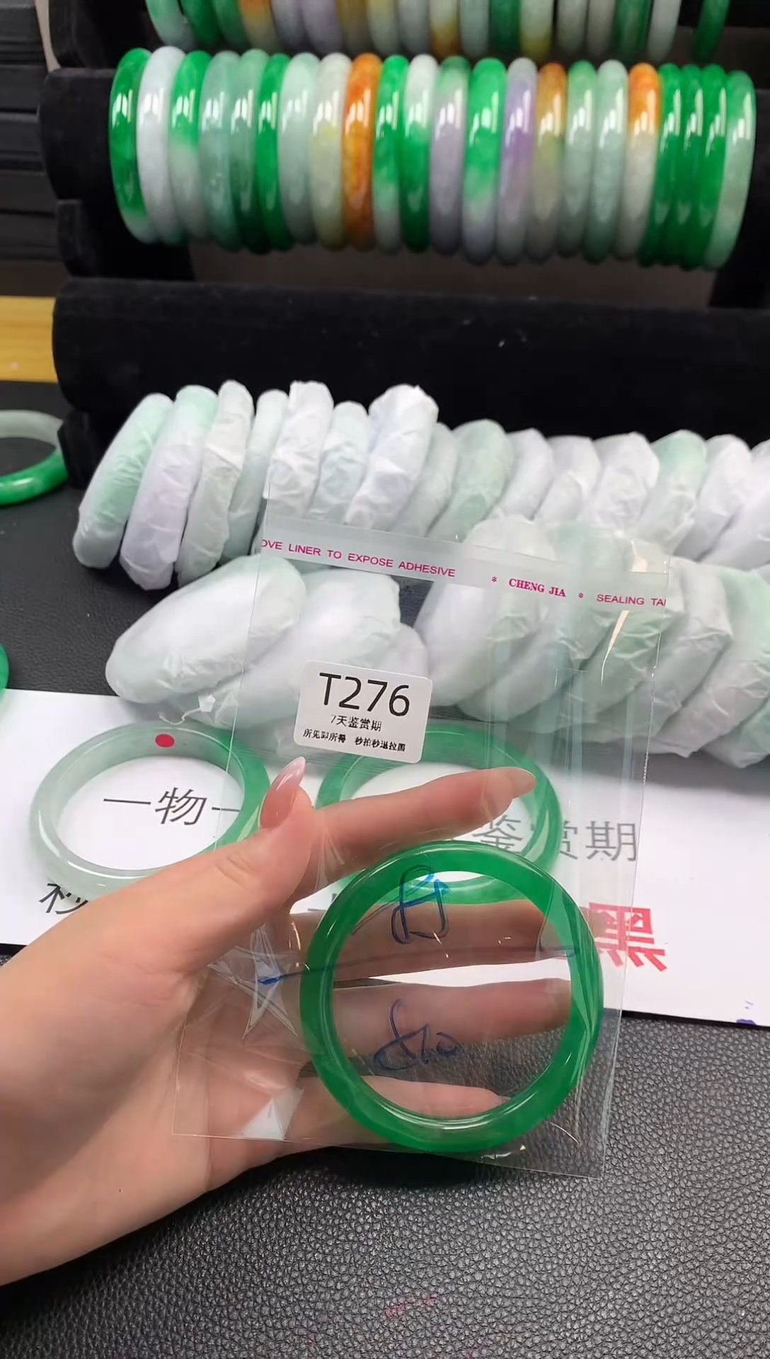 无非金属所见即所得  时尚手镯 7天鉴赏期