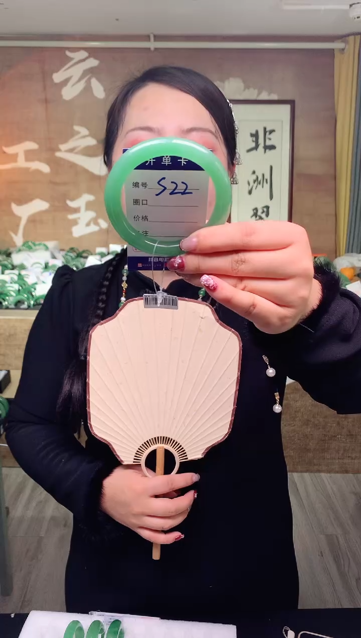 【闪购商品】石英质玉手镯未镶嵌 云之玉工厂 序号 22