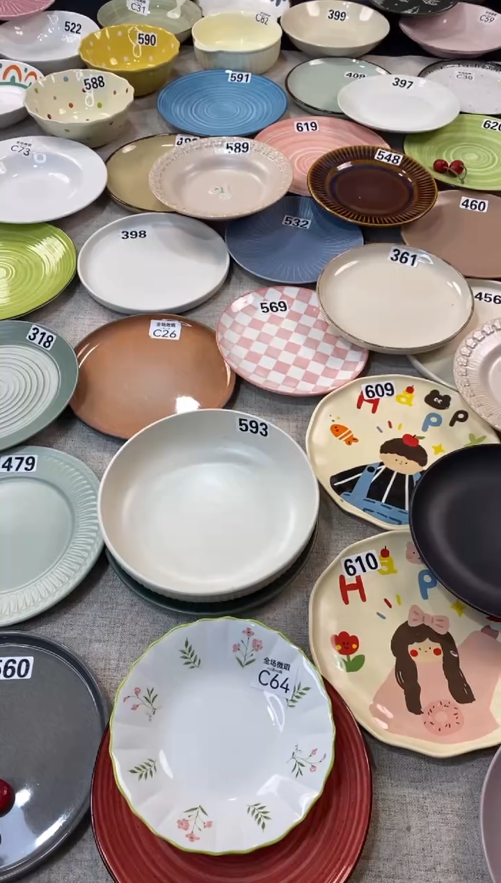 瓷593+c64微瑕不介意拍