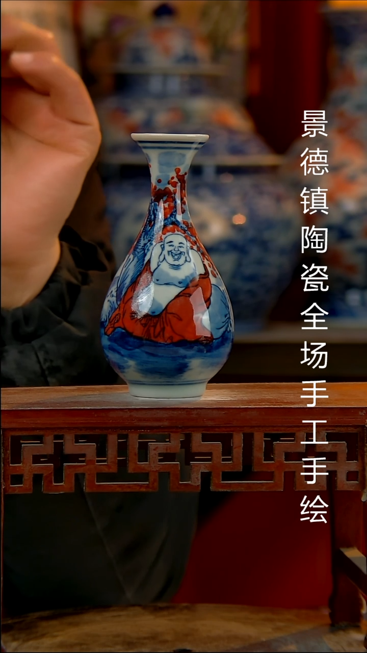 摆件陶瓷景德镇陶瓷 全场手工手绘