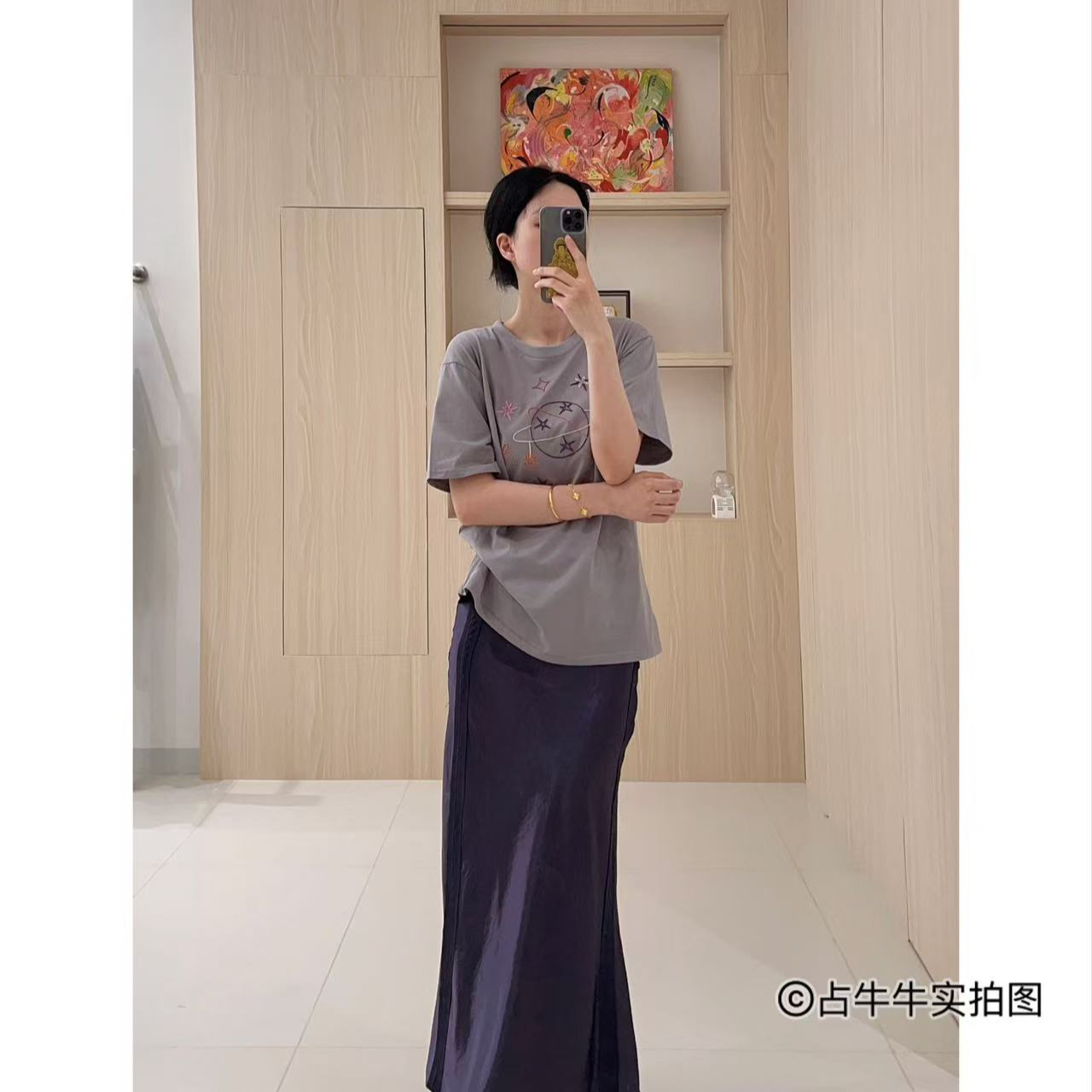 占牛牛I.NUNIU 紫色星球刺绣T+黑加仑半裙