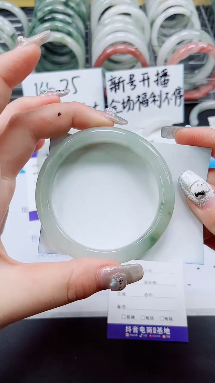 【闪购商品】石英质玉手镯未镶嵌A55-59*60