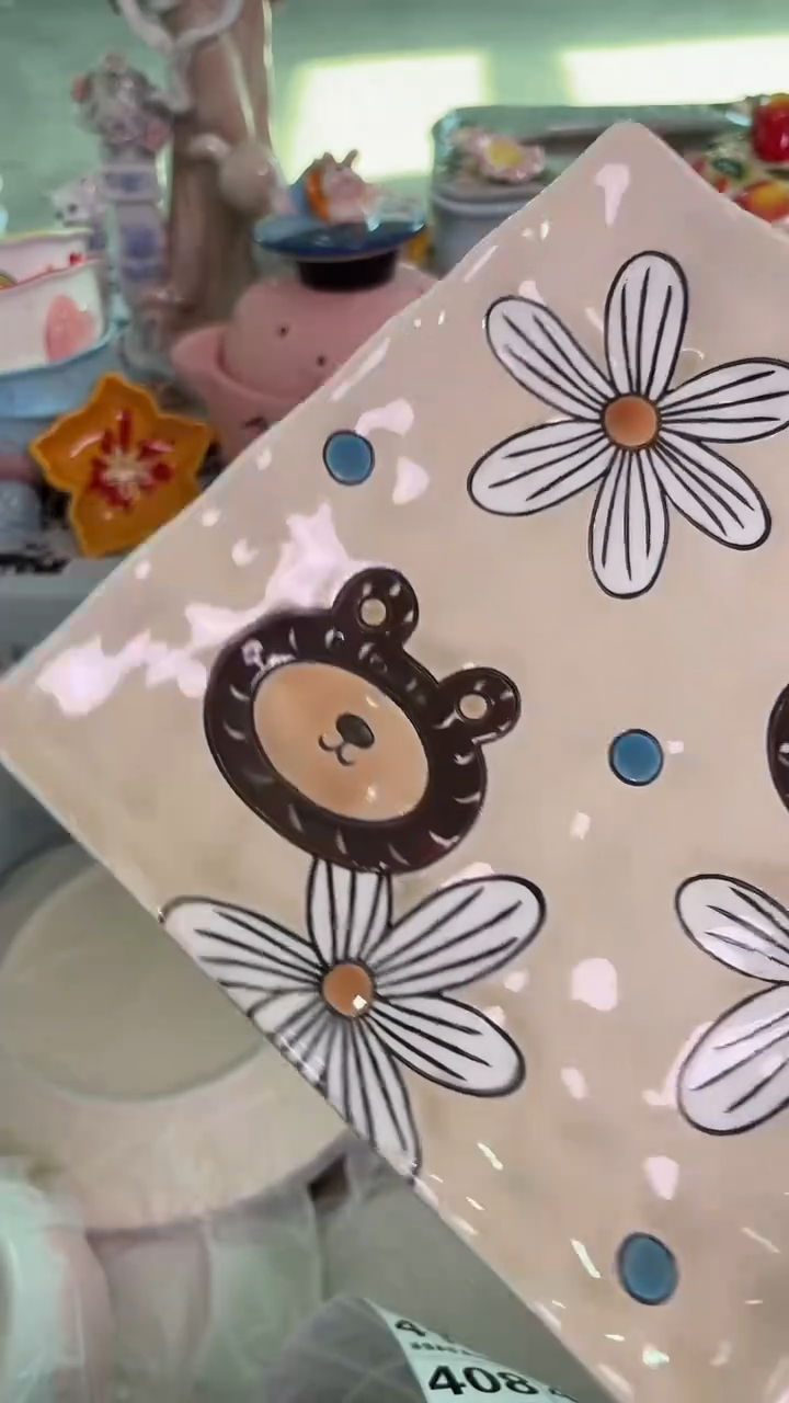 瓷片398默认微瑕15包邮库存1件