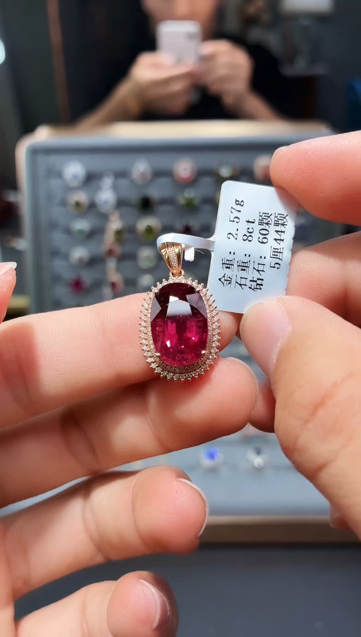 颈饰18K金镶嵌碧玺8.....