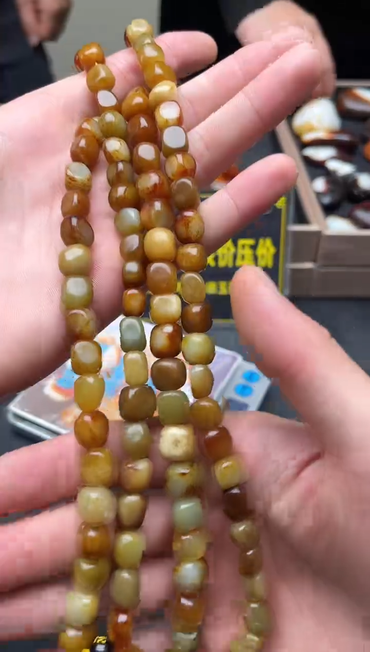 未镶嵌和田玉（子料）挂件YL-HH-12.2-2