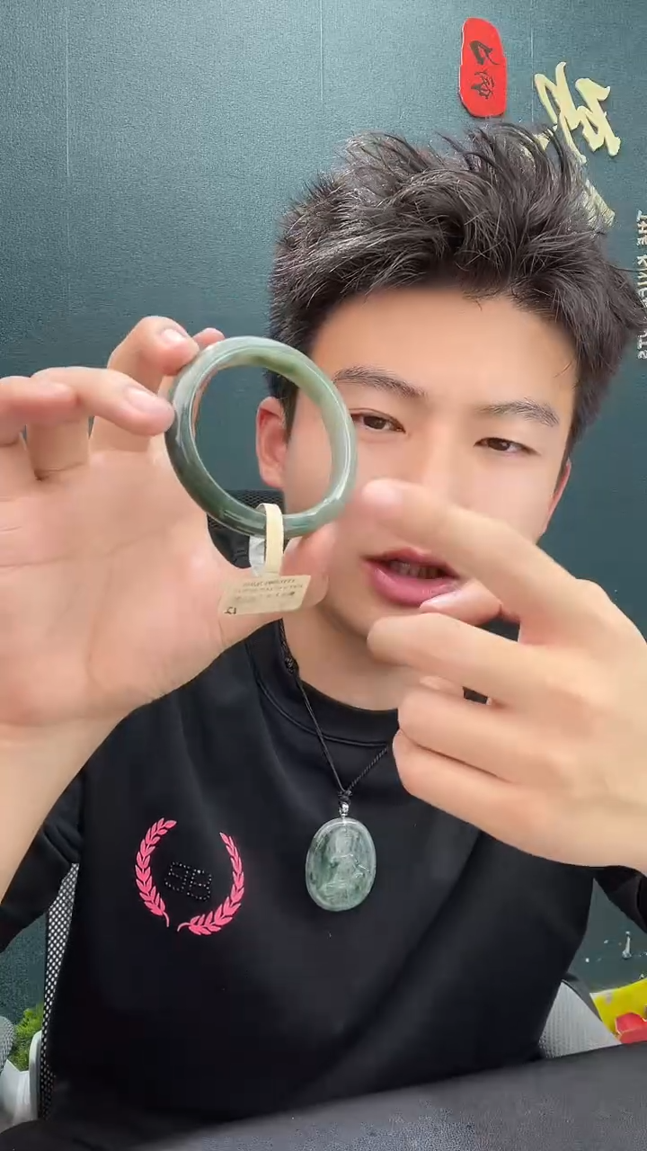 【闪购商品】翡翠手镯未镶嵌翡翠手镯（微瑕）