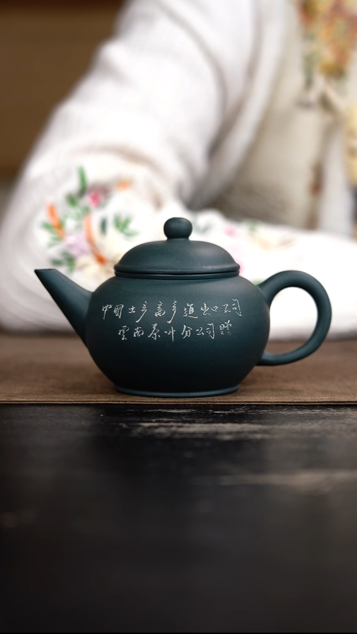 茶壶紫砂111111111111