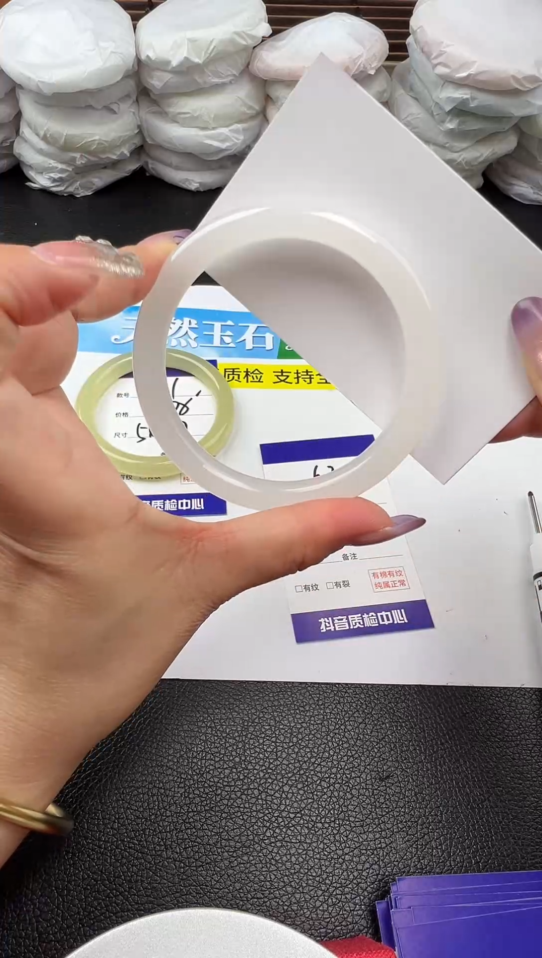 未镶嵌手镯石英质玉圈口58 59