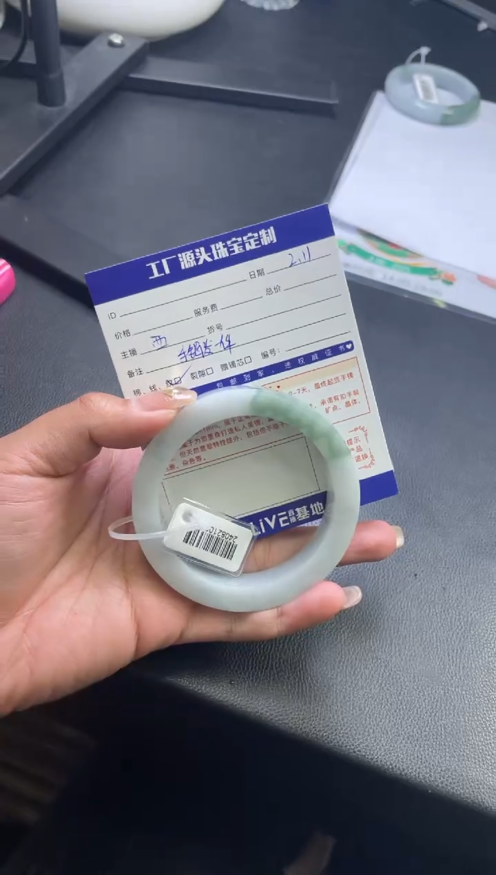 【闪购商品】定制翡翠手镯未镶嵌手镯