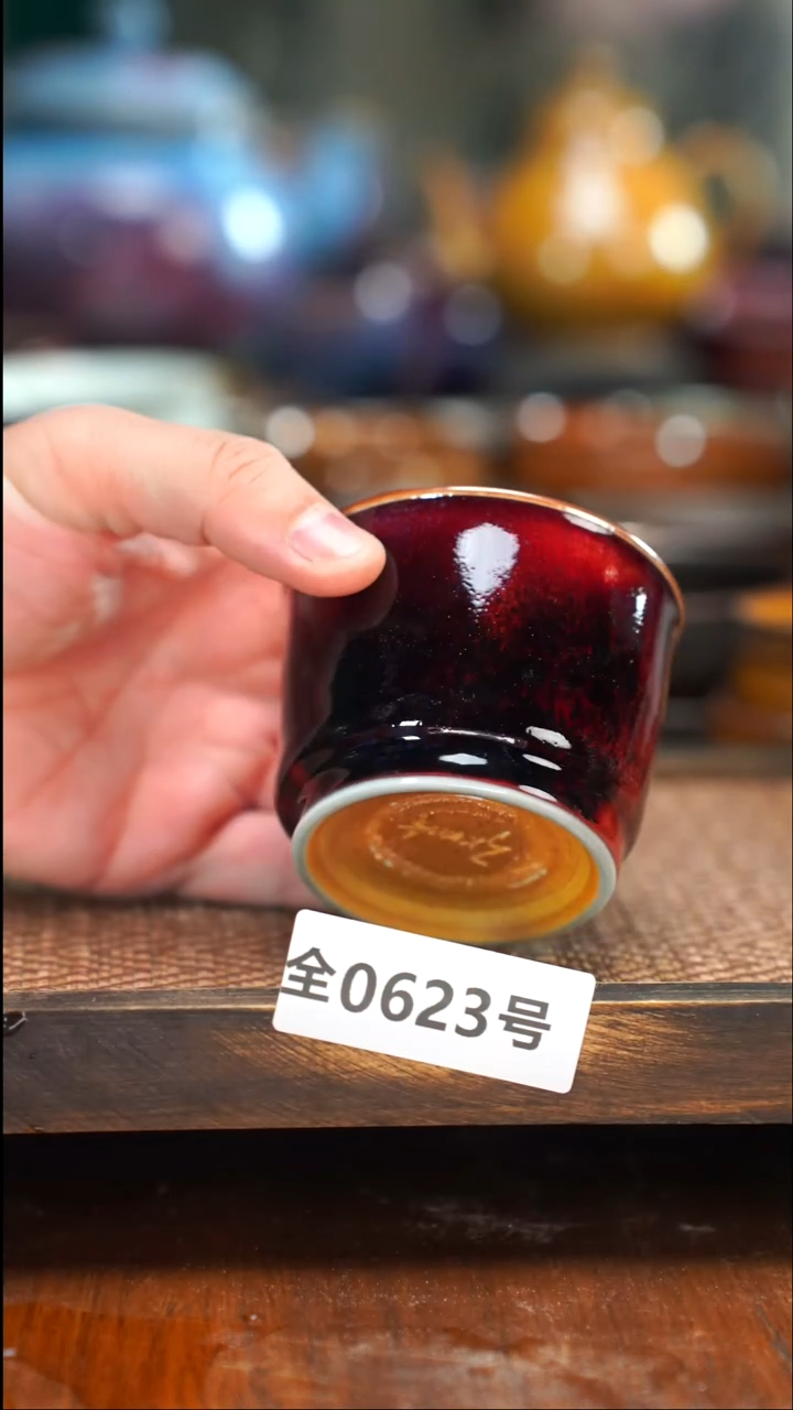 原矿原产地高温烧制623