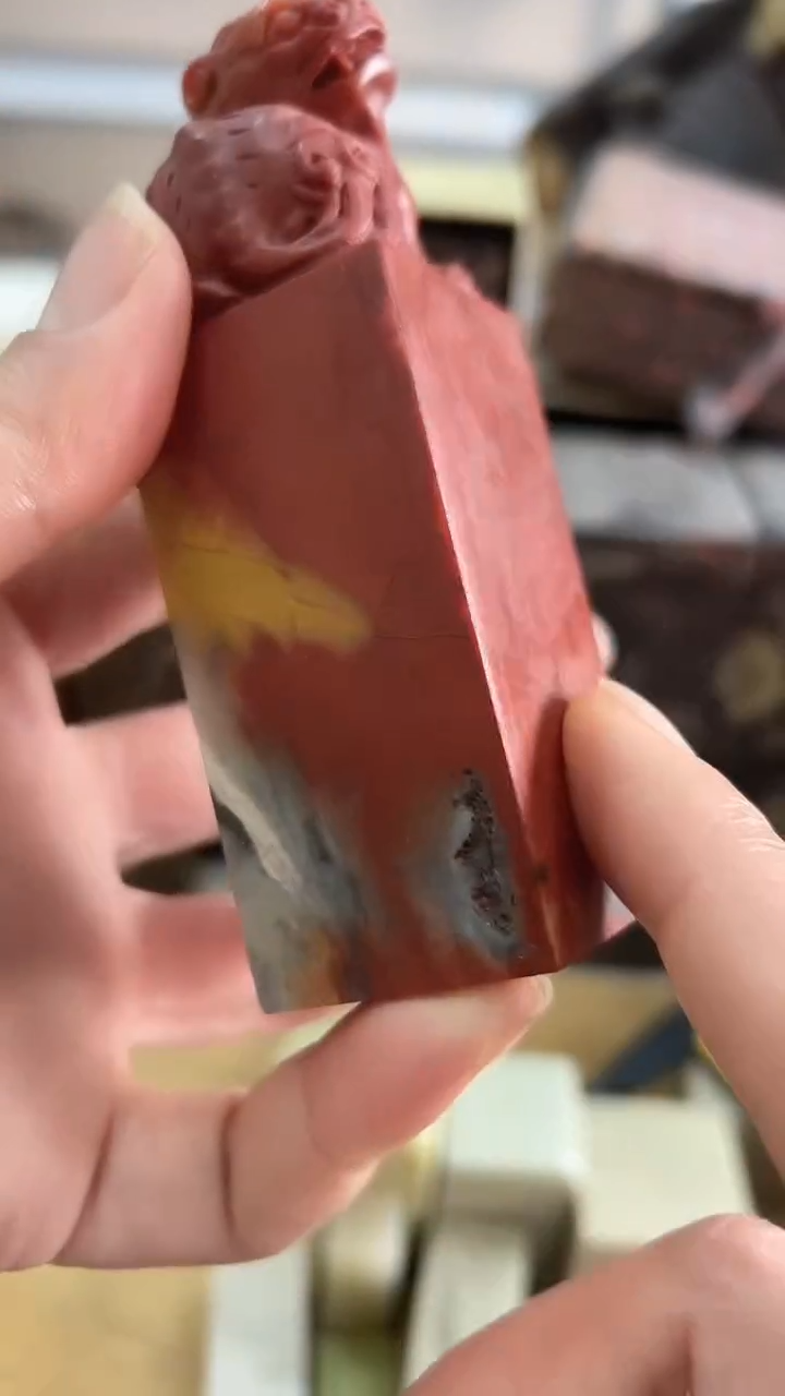 【知墨堂400#】印章石微瑕1方【3*10.5】