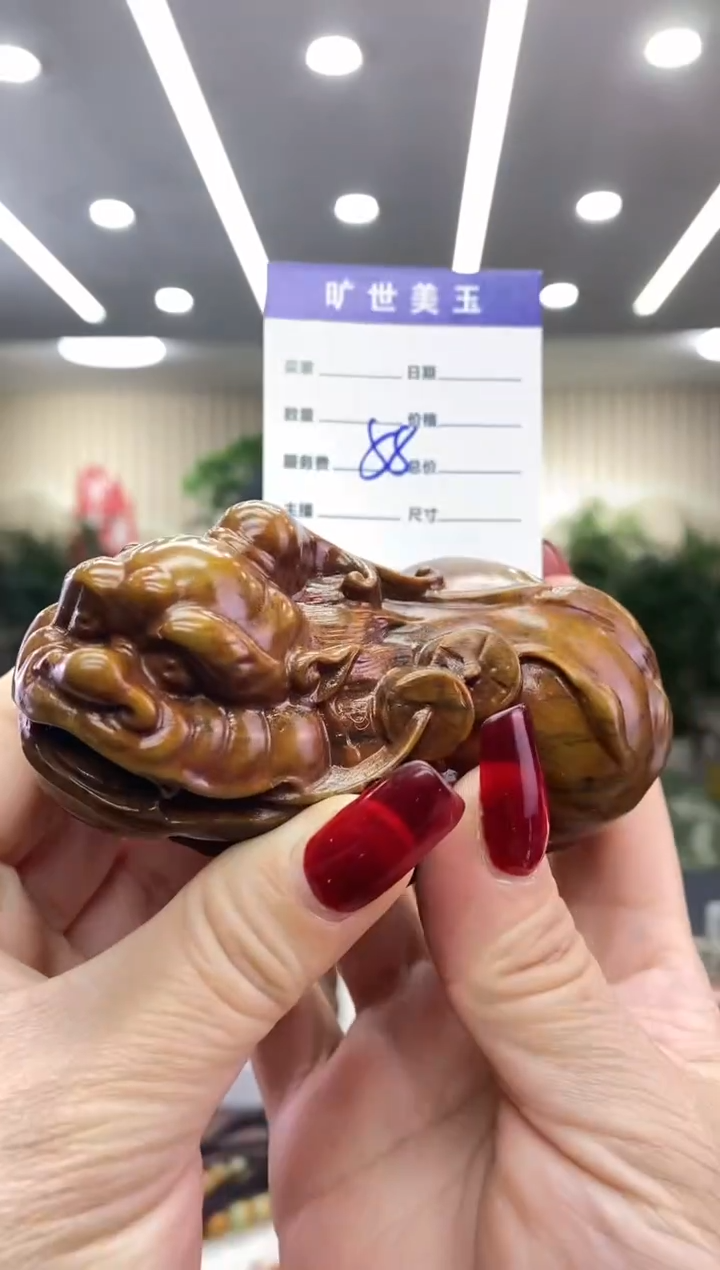 【闪购商品】透闪石质玉手把未镶嵌手把