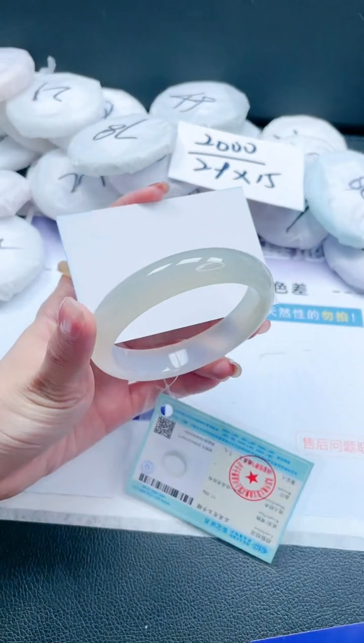 【闪购商品】石英质玉手镯未镶嵌16J148-62