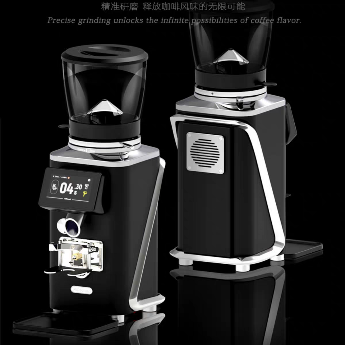 ALLROUND牛魔王磨豆机  大功率新款