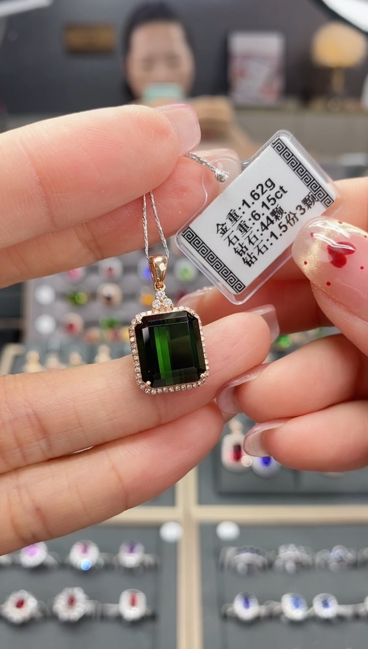 【闪购商品】碧玺颈饰18K金镶嵌6.15  