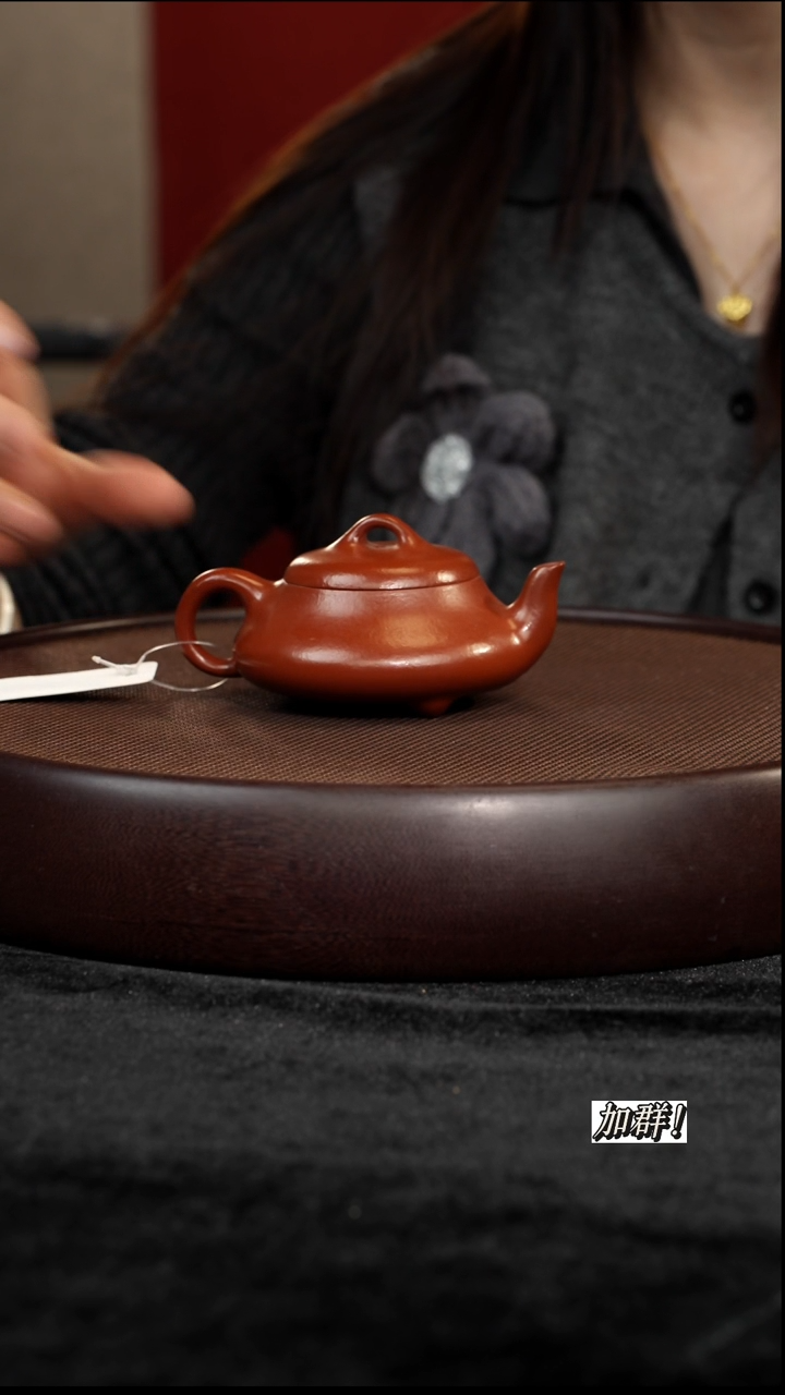 茶壶紫砂孟臣朱泥汉棠石瓢150cc