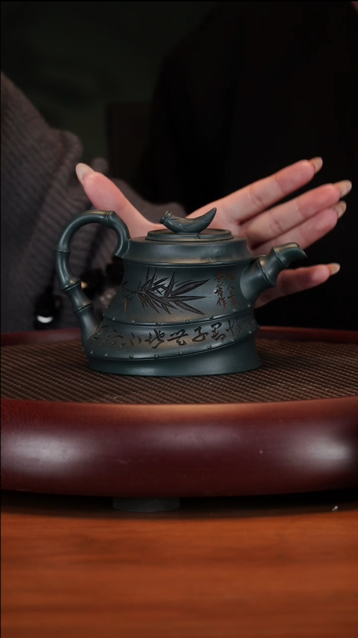 【闪购商品】紫砂茶壶1-14 PCF灵竹260cc