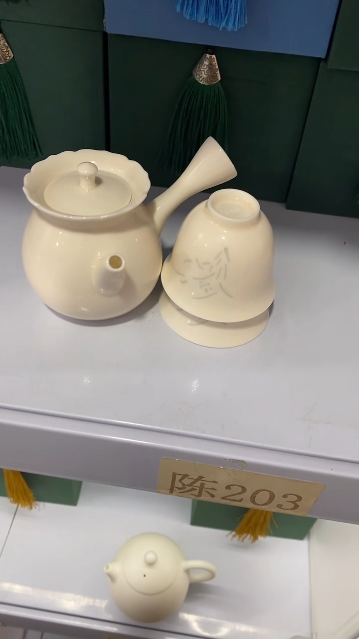 瓷片壶+2杯陶瓷茶具茶器