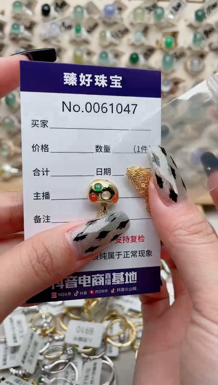 【闪购商品】翡翠戒指银S925镶嵌........