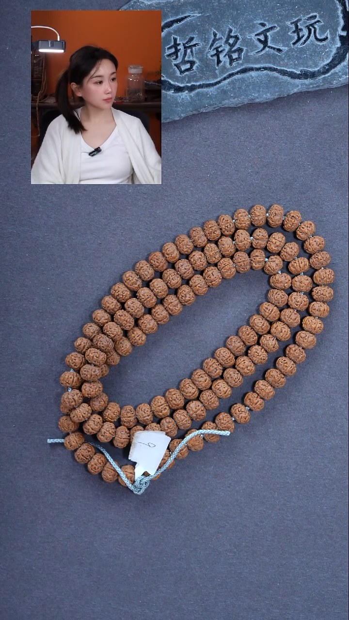 手串金刚菩提?*l大金刚782