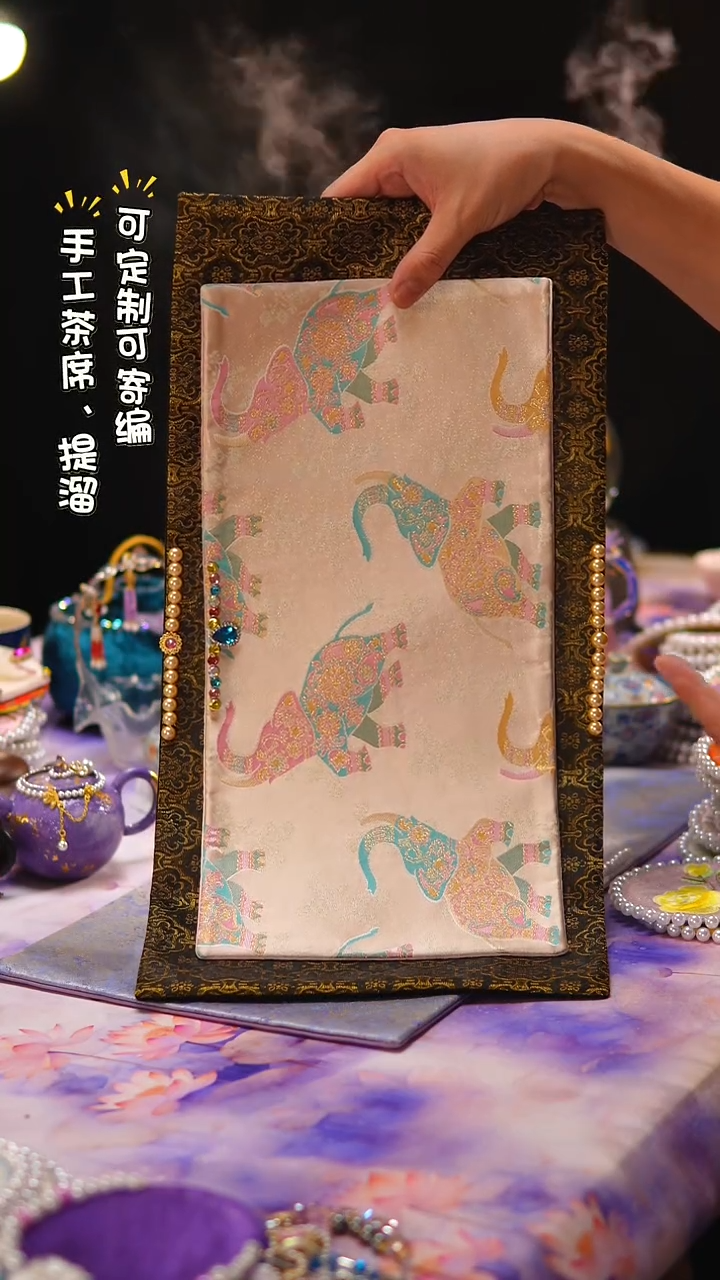 027茶席茶席组合