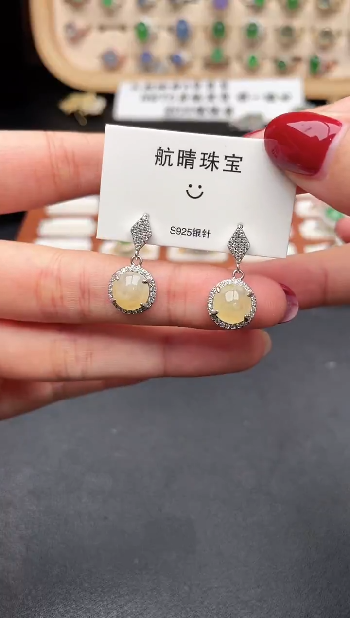 未镶嵌戒指翡翠一物一证一礼盒