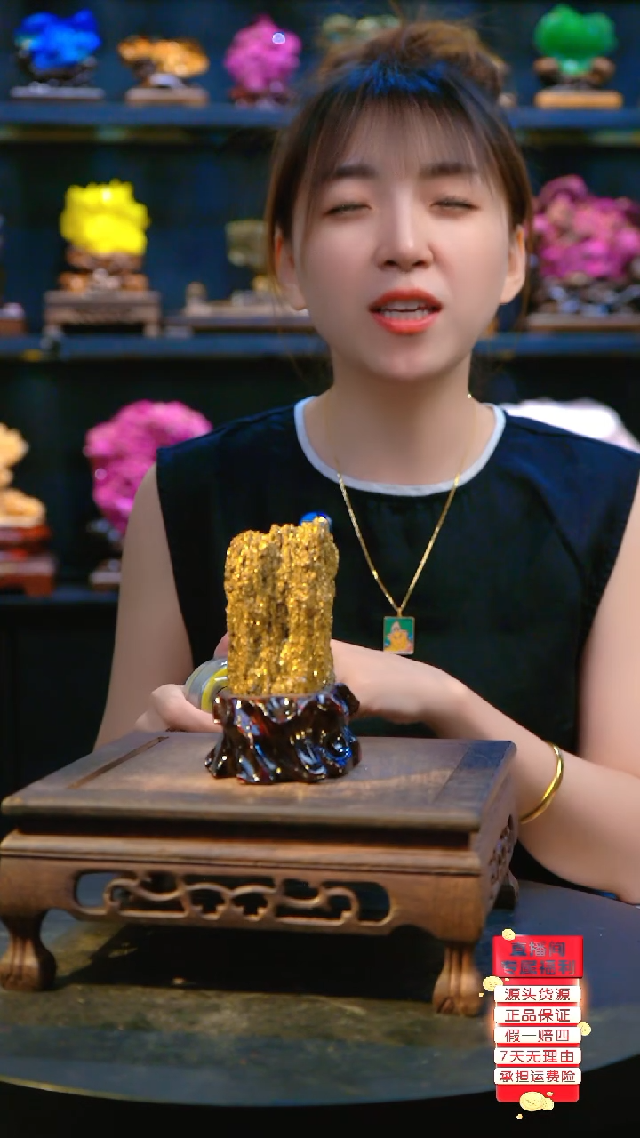 石材精品斑铜矿，矿物晶体摆件