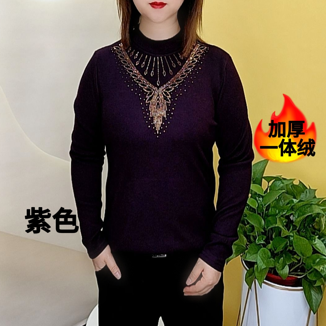 秋冬高贵气质加绒加厚烫钻打底衫时尚洋气百搭妈妈装小衫显瘦上衣