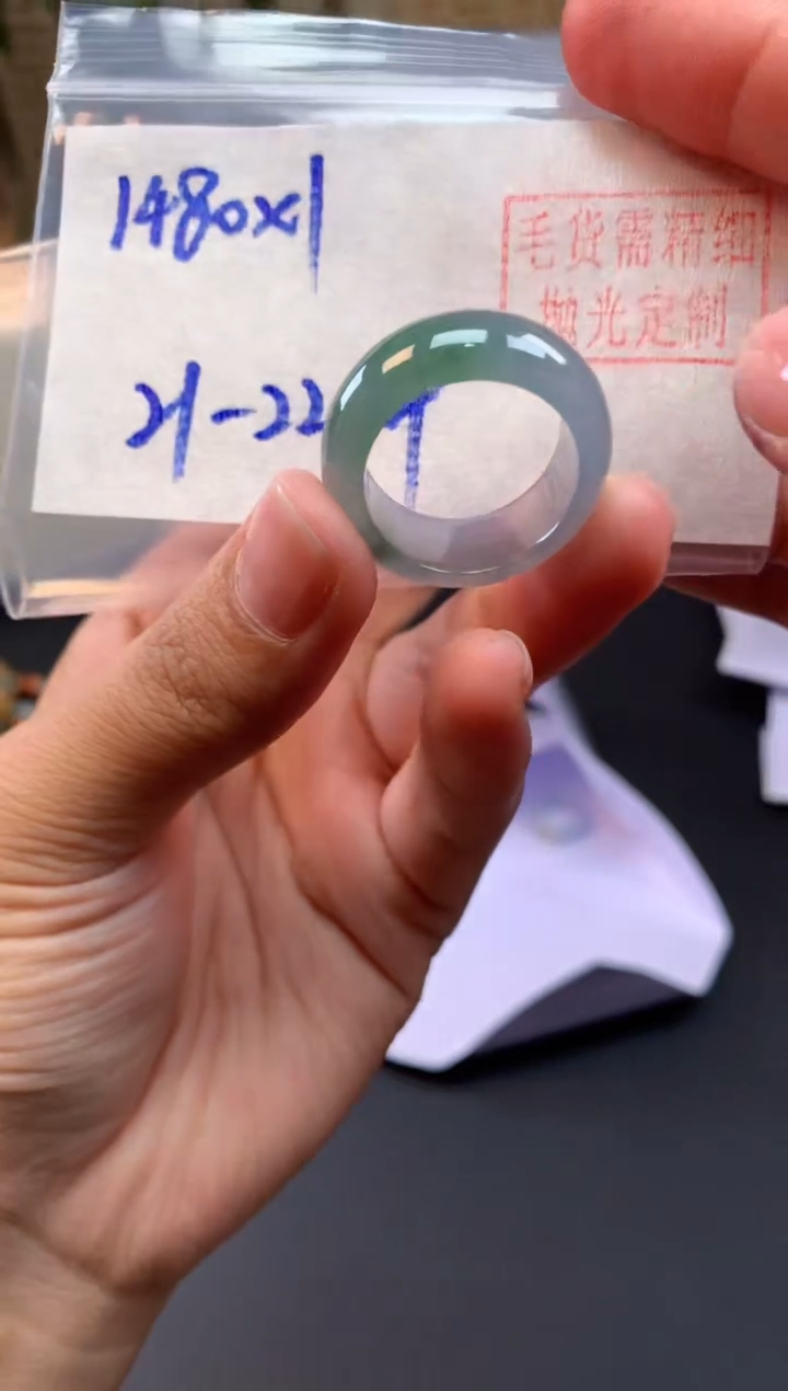 【闪购商品】定制翡翠未镶嵌戒圈#1480元-毛货需精细抛光