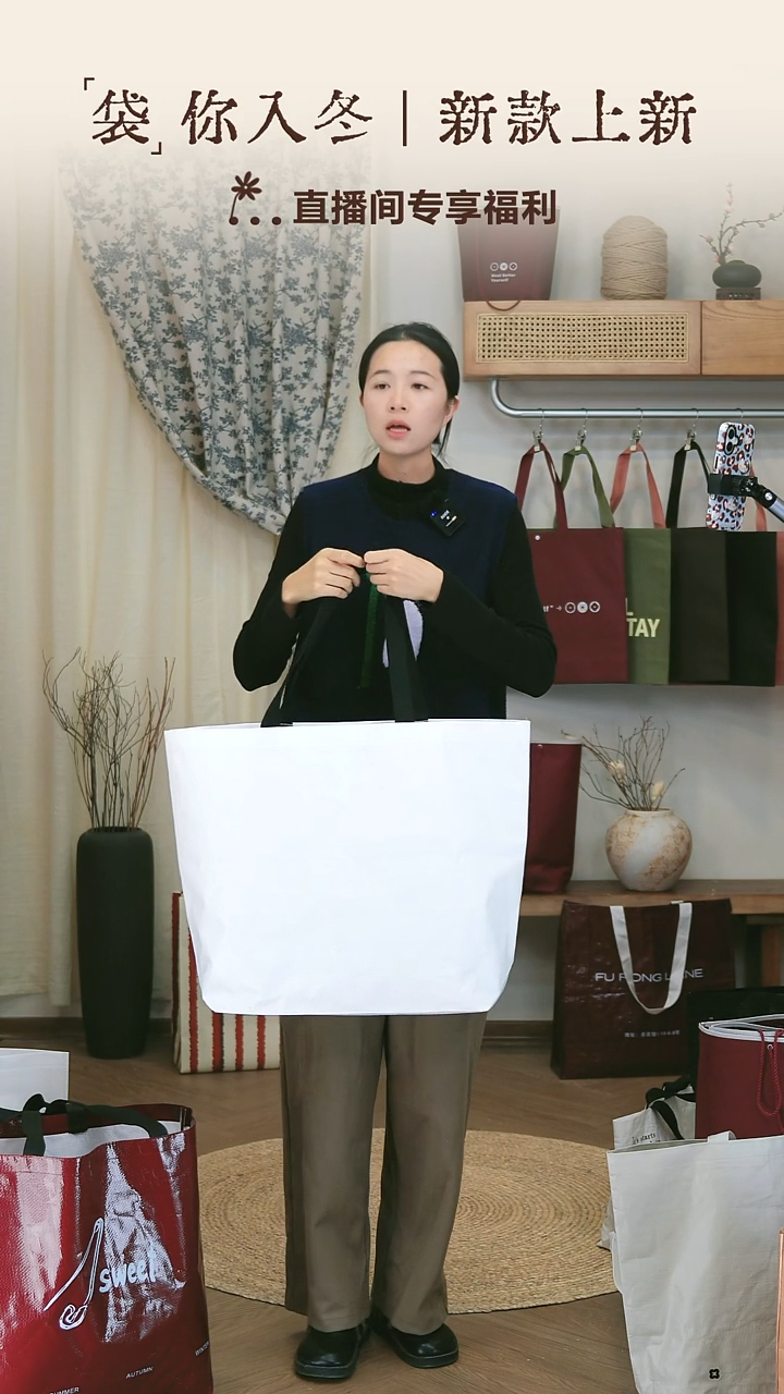 三****.白色编织袋 超大号 1000个 单面印 