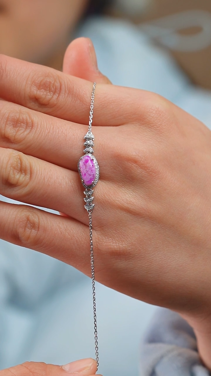 苏纪石（舒俱来）18K金镶嵌手链55