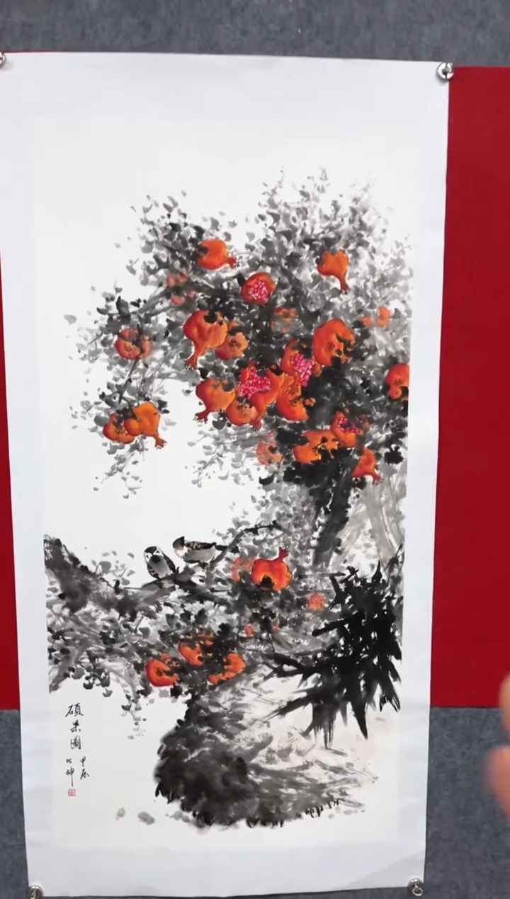 【闪购商品】书法孟昭坤国画硕果图