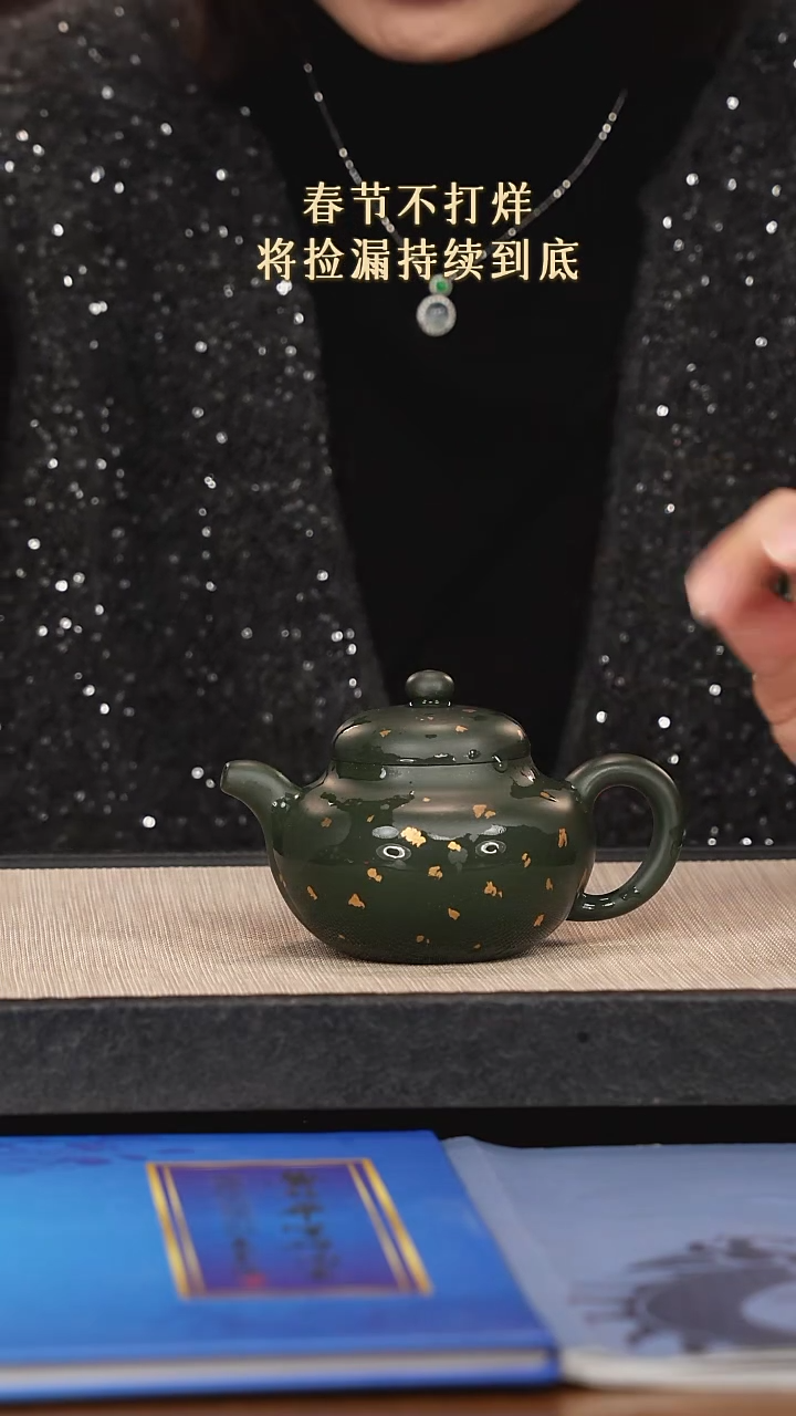 【闪购商品】紫砂茶壶紫砂紫砂紫砂紫砂