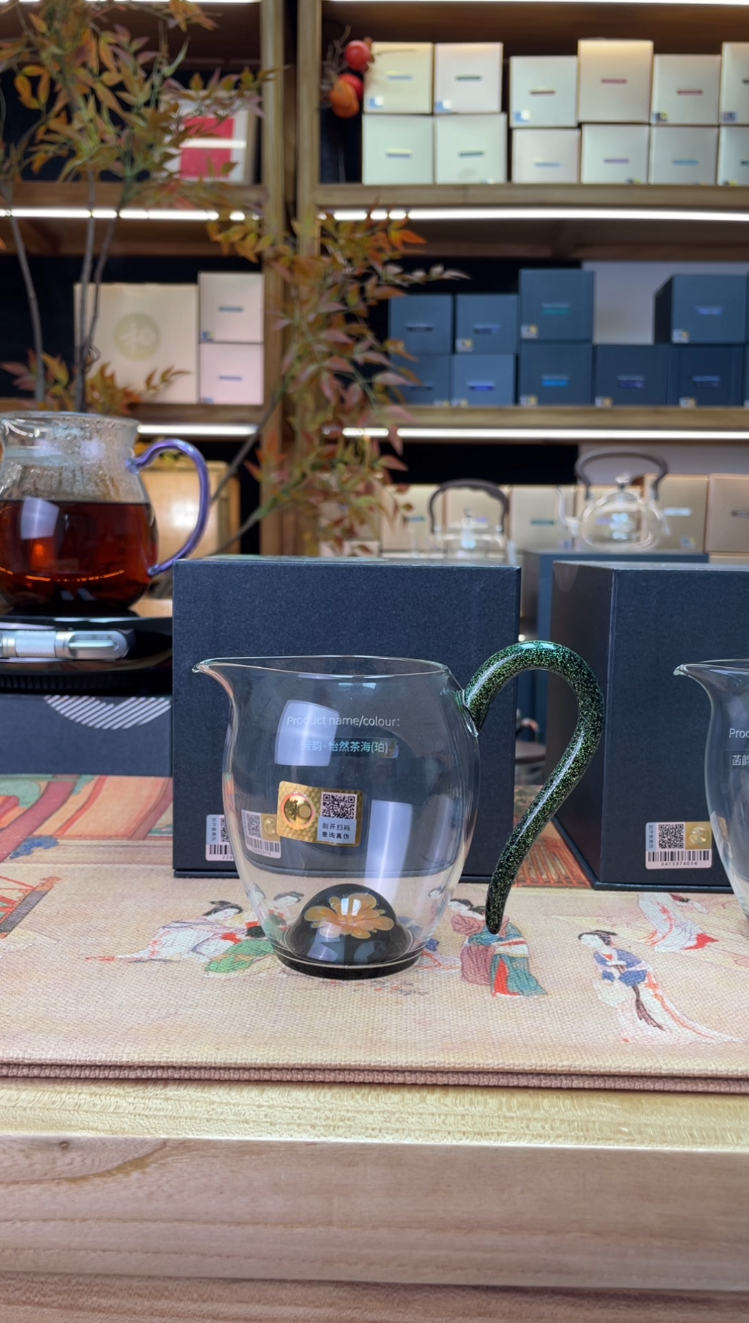 【闪购商品】样品/芳韵/怡然/珀/金标300ml 