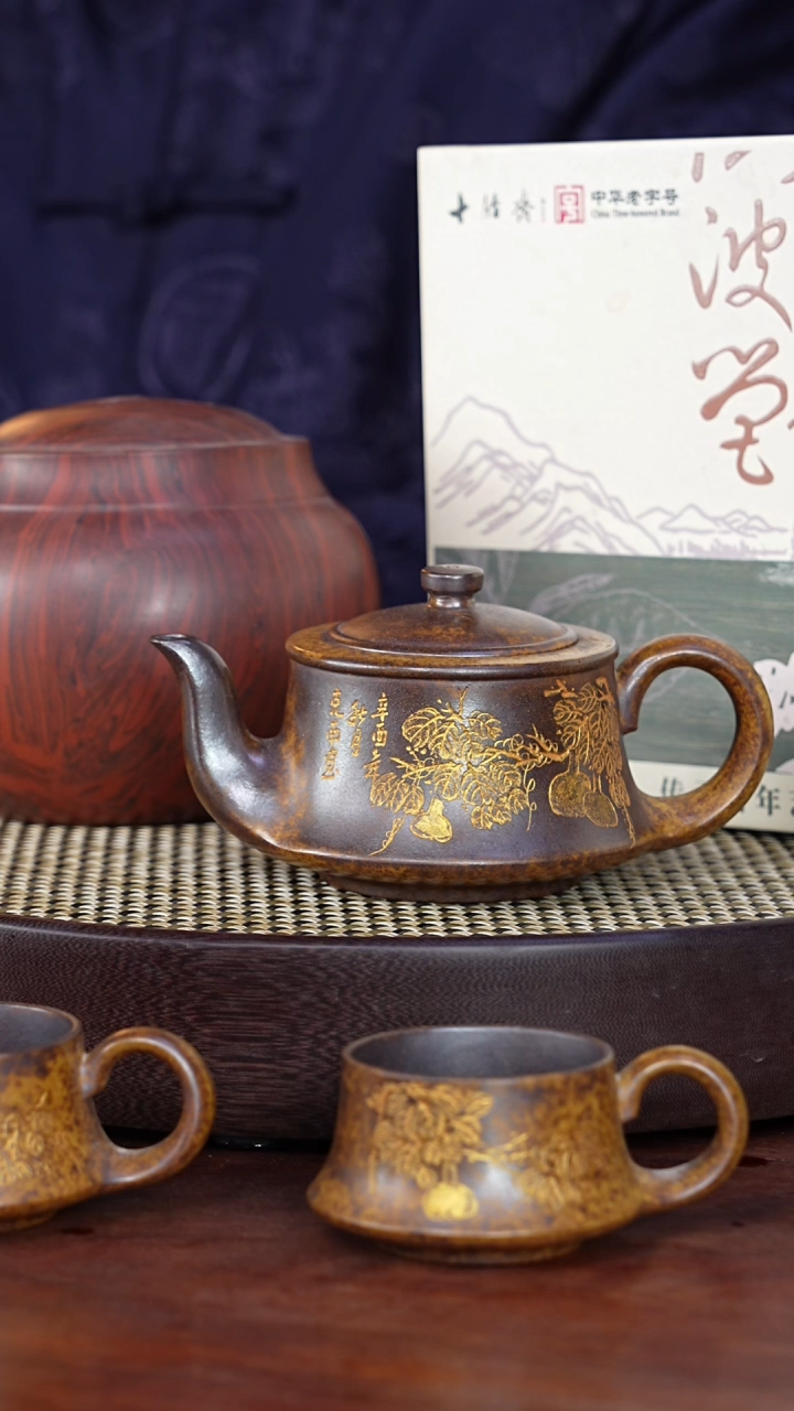 【闪购商品】紫砂茶壶赵克南16-32 复兴窑套组