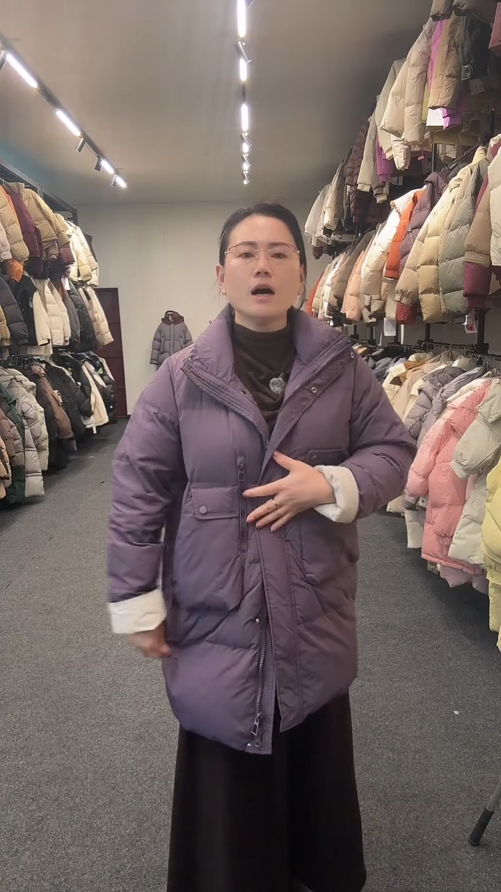 艾雨衣尚一秒闪购羽绒服