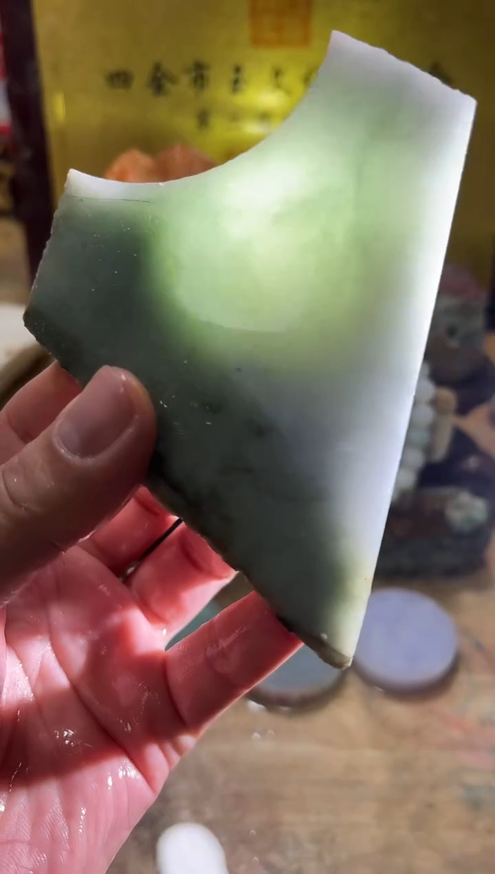 未镶嵌挂件翡翠A货常星7004