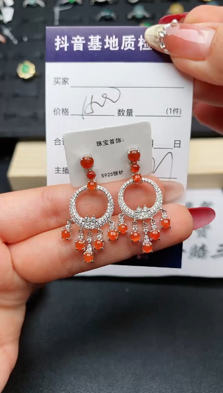 【闪购商品】翡翠耳饰银S925镶嵌...........