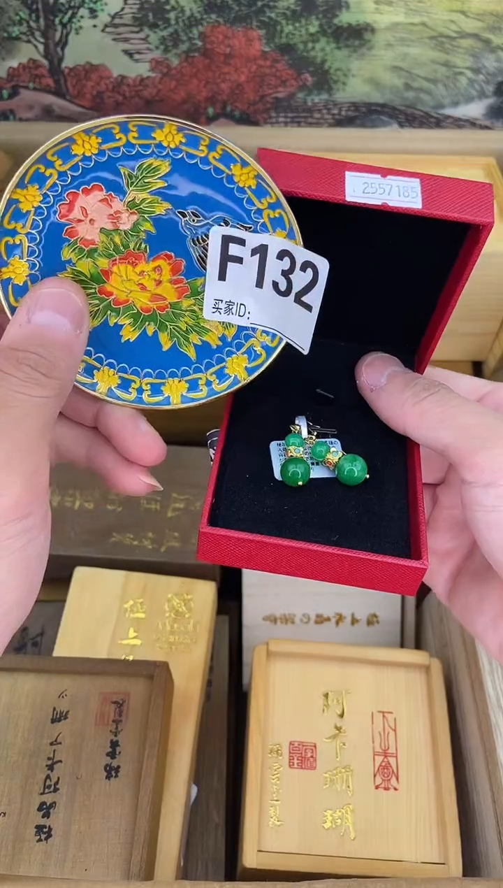 琉璃手工艺品F132瓷器手串多样性发一