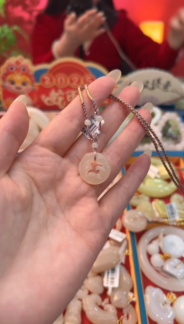 【闪购商品】和田玉吊坠未镶嵌冰藕粉凤九