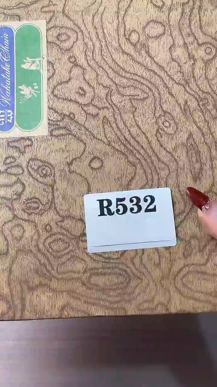 瓷片上**水默认微瑕回流古瓷532